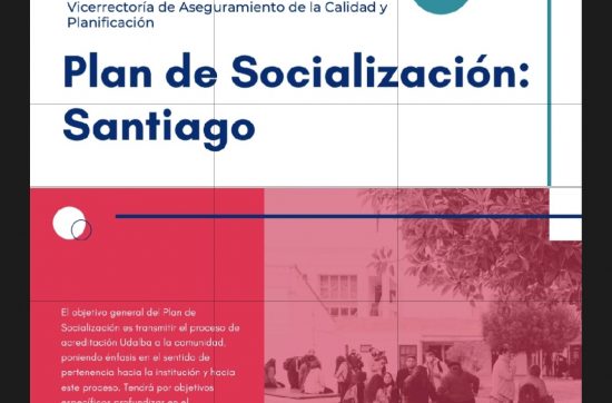 El martes 16 parte en Santiago el Plan de Socialización del Proceso de Acreditación